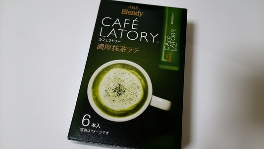 AGF Blendy CAFE LATORY　カフェラトリー　濃厚抹茶ラテのパッケージ